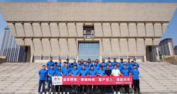 愛(ài)瑜銷(xiāo)售晉之旅，凝心聚力創(chuàng)佳績(jī)！